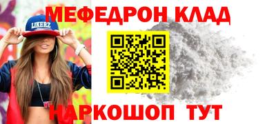 синтетический гашиш Ликино-Дулёво