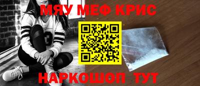 синтетический гашиш Ликино-Дулёво