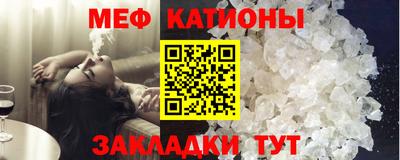 синтетический гашиш Ликино-Дулёво