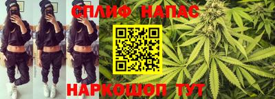 мдма Лесосибирск