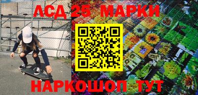 мдма Лесосибирск