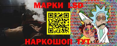 синтетический гашиш Ликино-Дулёво