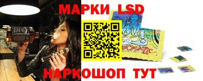 мдма Лесосибирск