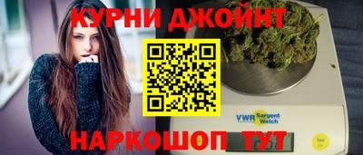 синтетический гашиш Ликино-Дулёво