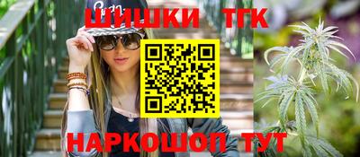 мдма Лесосибирск