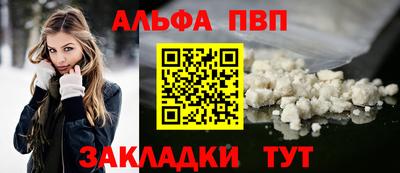 мдма Лесосибирск