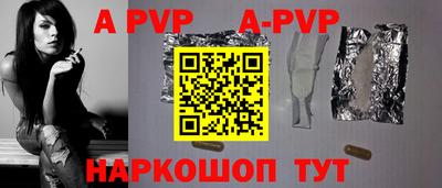 синтетический гашиш Ликино-Дулёво
