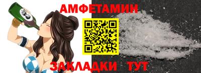 мдма Лесосибирск