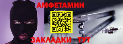 мдма Лесосибирск