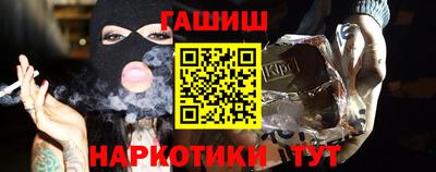 spice Ливны